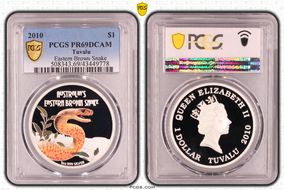 2010 $1 Eastern Brown Snake PR69DCAM