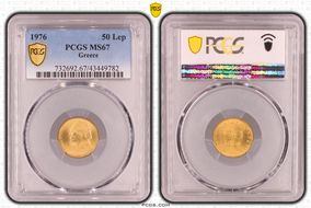 1976 50 Lep MS67