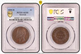 1890-H 1C AU55BN