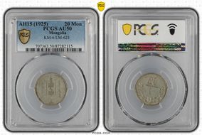 AH15 (1925) 20 Mon KM-6 LM-621 AU50