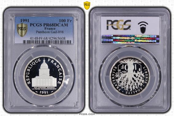 Cert 42965608 - Coin Image