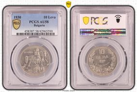 1930 10 Leva KM-40 AU58