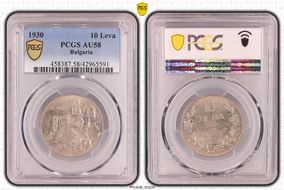 1930 10 Leva KM-40 AU58