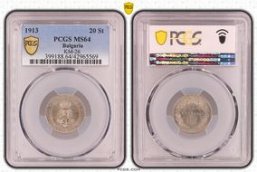 1913 20 St KM-26 MS64