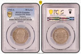 1943-A 50 Leva KM-48a N1