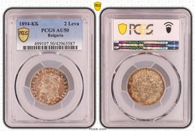 1894-КБ 2 Leva KM-17  Ag AU50