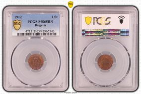 1912 1 St KM-22.2 MS65BN