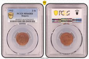 1912 2 St KM-23.2 MS66RB