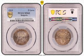 1913 2 Leva KM-32  Ag MS62