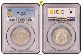 1934 50 Leva KM-44  Ag AU58