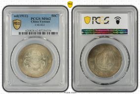 (1911) 50C LM-422 MS62