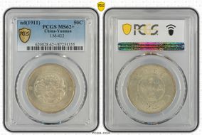 (1911) 50C LM-422 MS62+