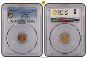 (1871) M4 1 Yen JNDA 01-5 Au Low Dot Y-9 MS63