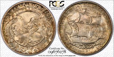 1935 50C Hudson MS65