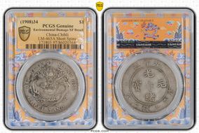 (1908)34 $1 LM-465A Short Spine N1