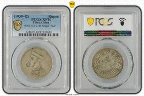 (1939-42) Rupee LM-364D WS0772 C/M Small "SA" XF40