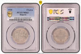 1930 5 Leva KM-39 MS62