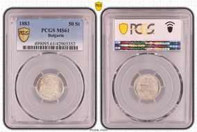 1883 50 St KM-6  Ag MS61