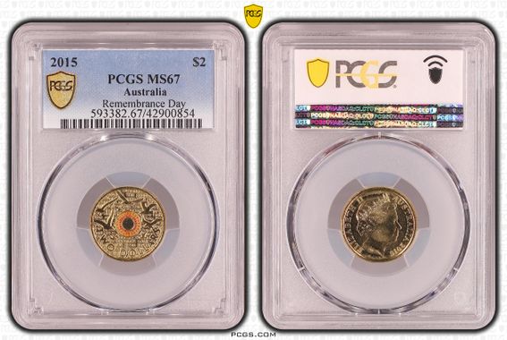 Cert 42900854 - Coin Image