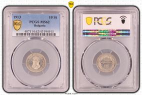 1913 10 St KM-25 MS62