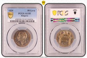 1934 50 Leva KM-44  Ag AU55