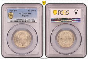 1930-BP 50 Leva KM-42  Ag MS61