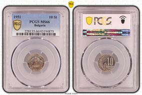 1951 10 St KM-53 MS66