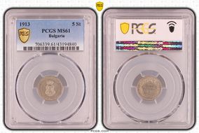 1913 5 St KM-24 MS61