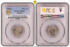 1940-A 20 Leva KM-47 MS65