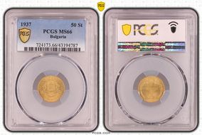 1937 50 St KM-46 MS66