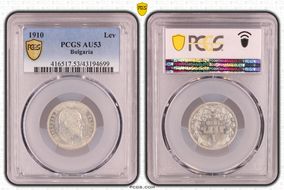 1910 Lev KM-28  Ag AU53