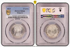 1913 2 Leva KM-32  Ag MS64