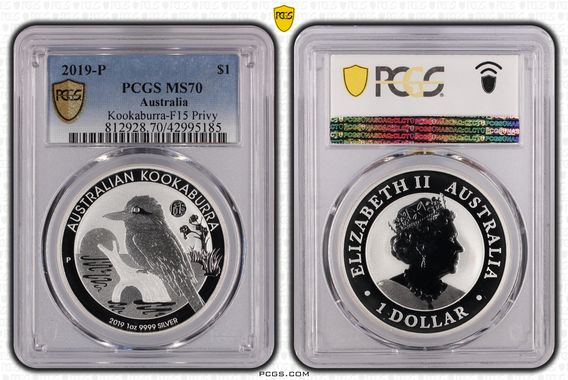 Cert 42995185 - Coin Image