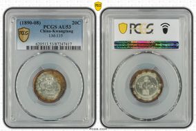 (1890-08) 20C LM-135 AU53