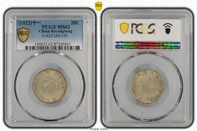 (1922)十 一 20C LM-152 K-731 MS62