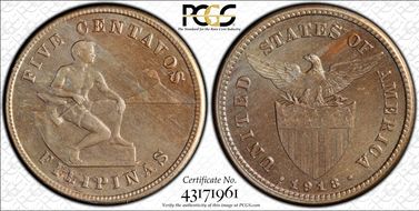 1918-S 5C Allen-4.08b, FS-901 Mule MS64