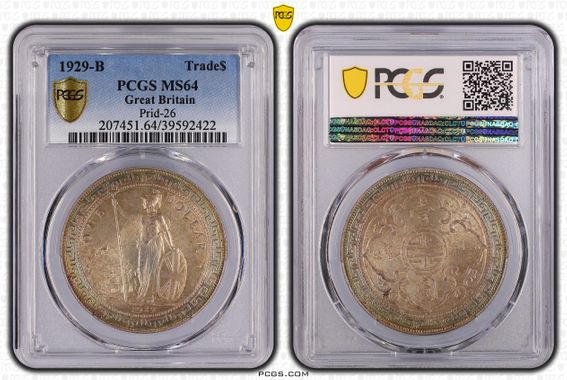 Cert 43162345 - Coin Image