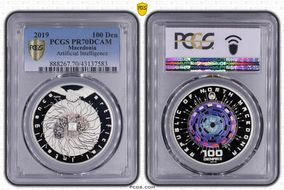 2019 100 Den Artificial Intelligence PR70DCAM