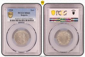 1910 Lev KM-28  Ag MS62