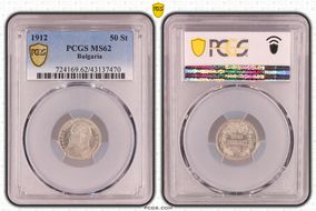 1912 50 St KM-30  Ag MS62