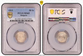 1913 50 St KM-30  Ag MS65