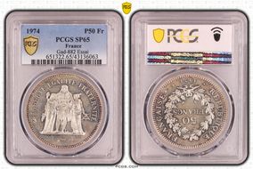 1974 P50 Fr Gad-882 Essai SP65