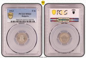 1913 5 St KM-24 MS64