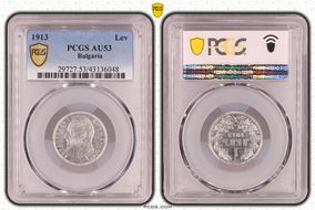 1913 Lev KM-31  Ag AU53