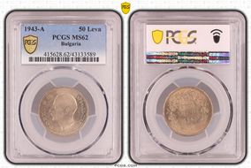 1943-A 50 Leva KM-48a MS62