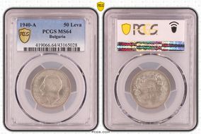 1940-A 50 Leva KM-48 MS64