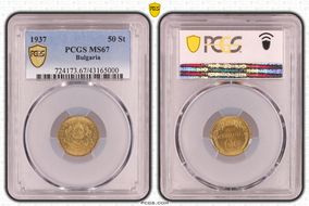 1937 50 St KM-46 MS67