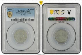 (1942) 三十一 Chiao Y-525 MS62