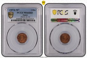 (1874) M7 1 Rin JNDA 01-55 MS66RD