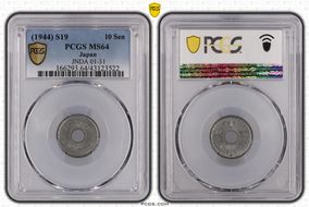 (1944) S19 10 Sen JNDA 01-31 MS64